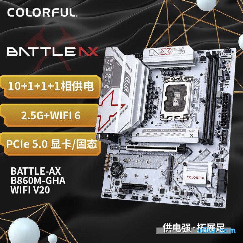 七彩虹BATTLE-AX B860M-GHA WIFI V20