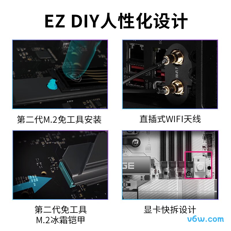 微星MPG X870E EDGE TI WIFI主板图片