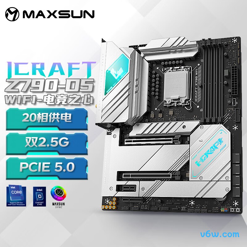 铭瑄MS-iCraft Z790 WIFI V2