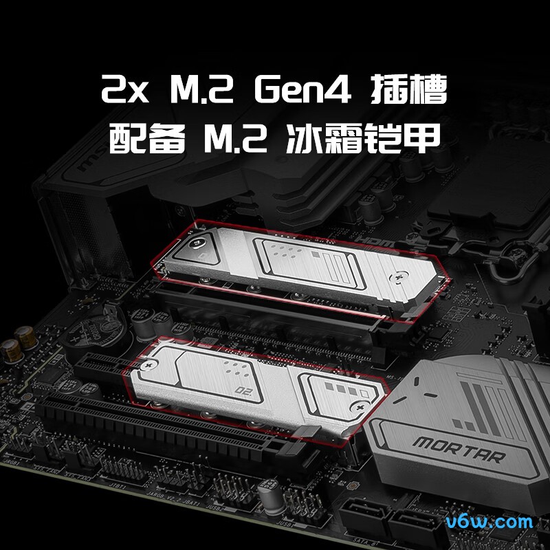 微星MAG B760M MORTAR MAX WIFI主板图片