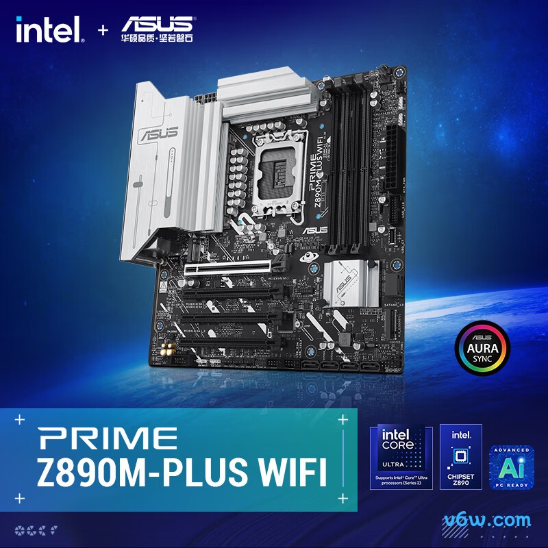 华硕PRIME Z890M-PLUS WIFI