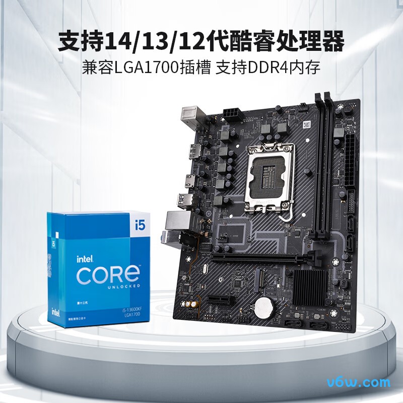 七彩虹H610M-F EVO V20主板图片