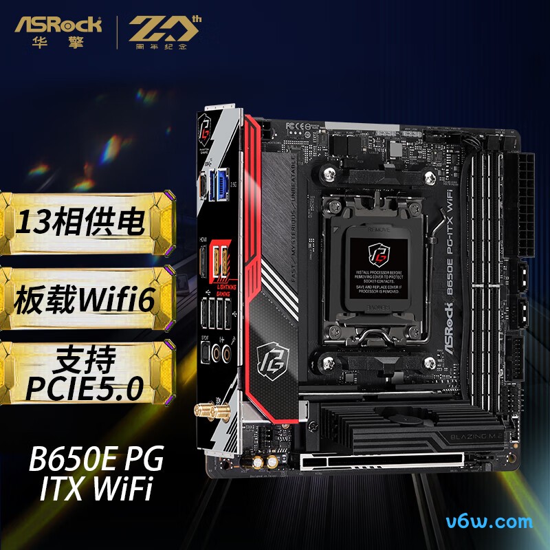 华擎B650E PG-ITX WiFi6主板图片