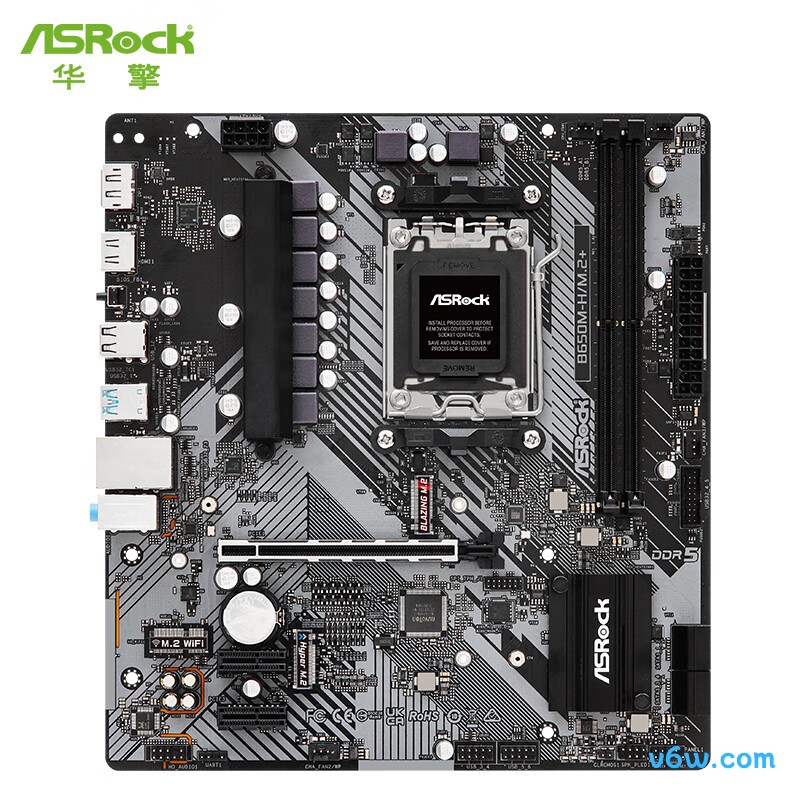 华擎B650M-H/M.2+主板图片