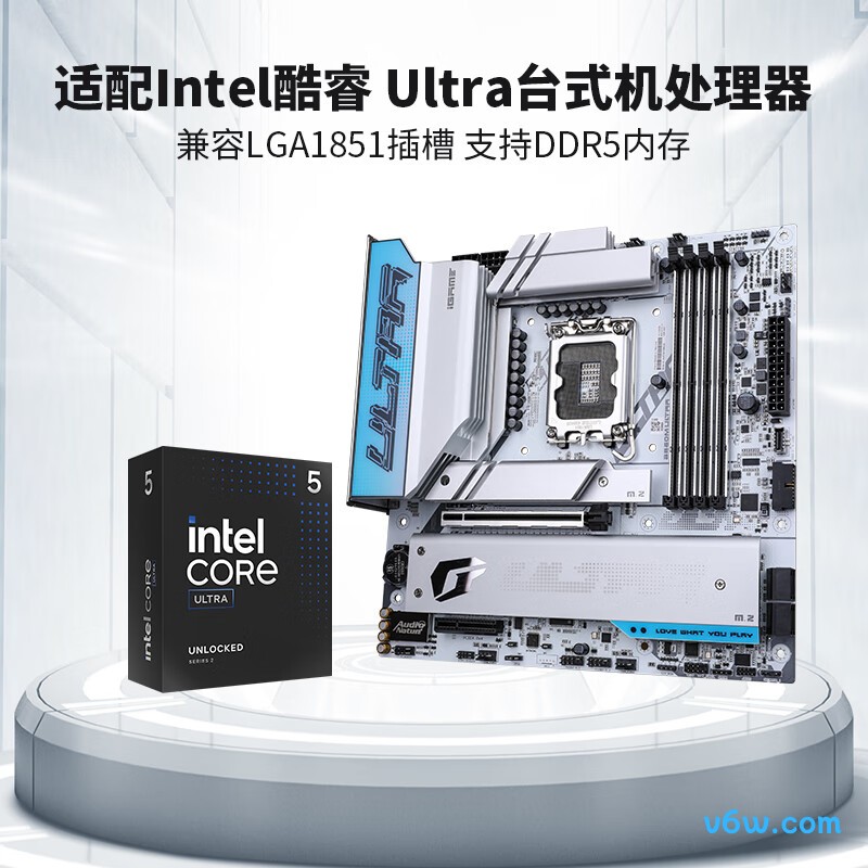 七彩虹iGame B860M ULTRA V20主板图片