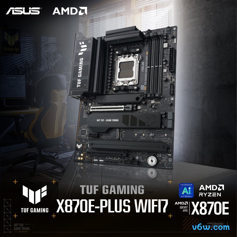 华硕TUF GAMING X870-PLUS WIFI