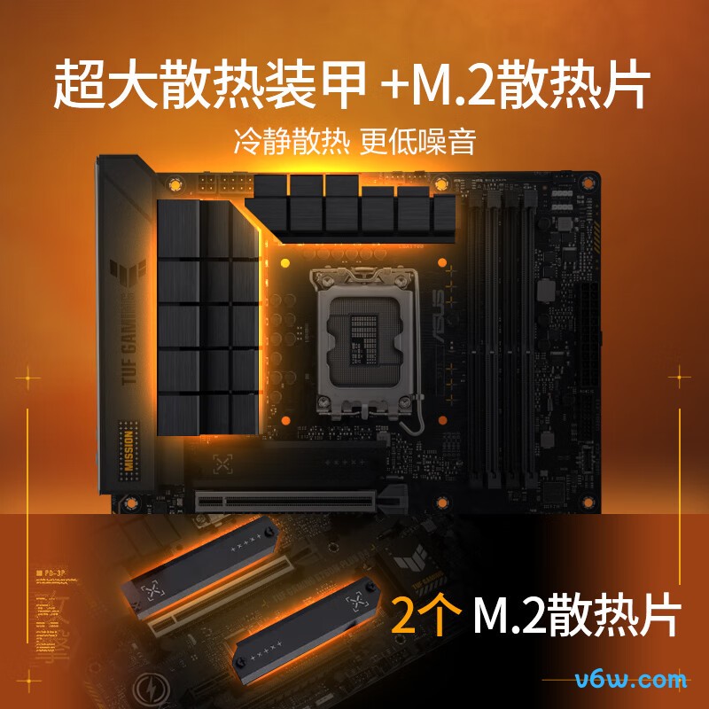 华硕TUF GAMING B760M-PLUS D4主板图片
