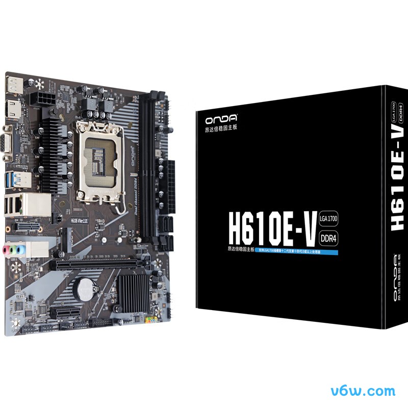 昂达H610E-V主板图片