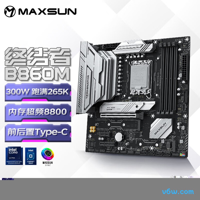 铭瑄MS-终结者 B860M