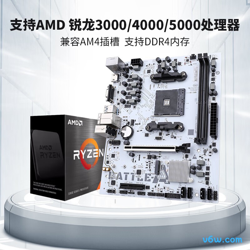 七彩虹BATTLE-AX B550M-T PRO V14主板图片