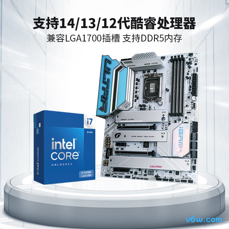 七彩虹iGame Z790D5 ULTRA V20