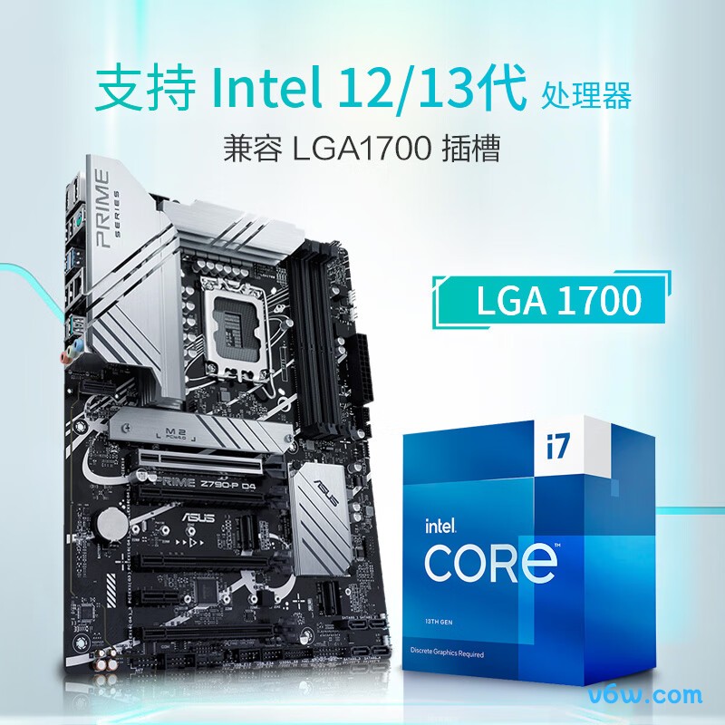 华硕PRIME Z790-P D4主板图片