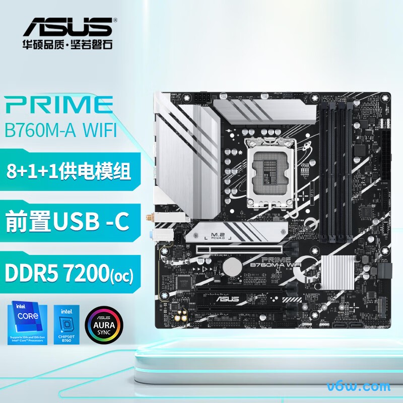 华硕PRIME B760M-A WIFI