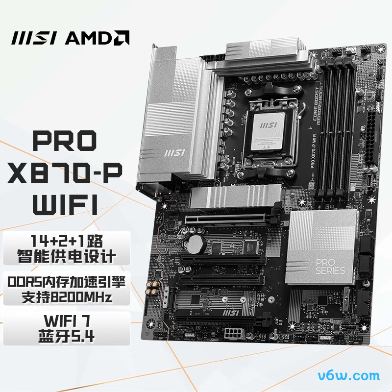 微星PRO X870-P WIFI