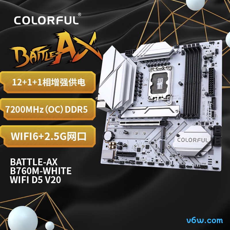 七彩虹BATTLE-AX B760M-WHITE WIFI D5 V20