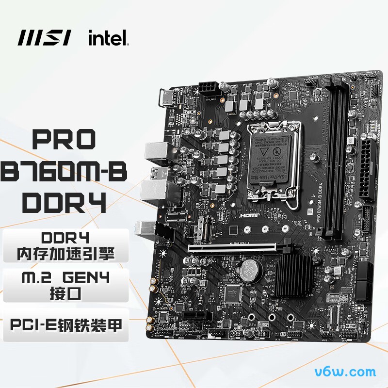 微星PRO B760M-B DDR4