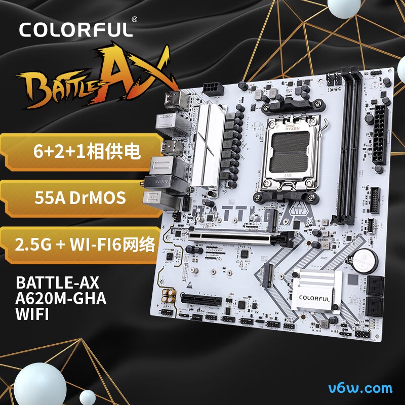七彩虹BATTLE-AX A620M-GHA WIFI V14