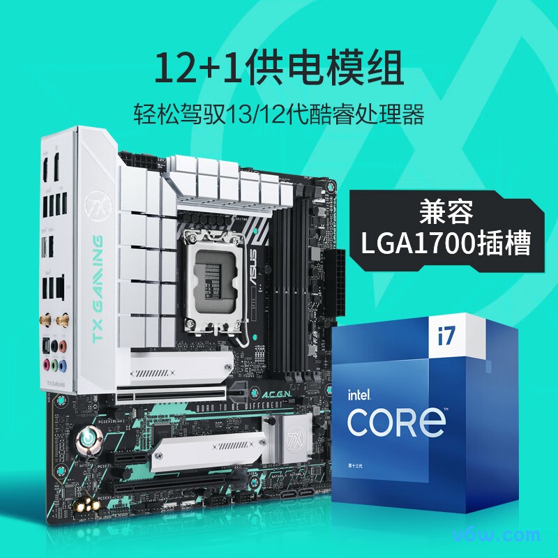 华硕TX GAMING B760M WIFI D4主板图片