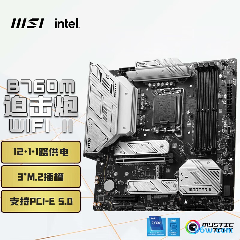 微星MAG B760M MORTAR WIFI II主板图片