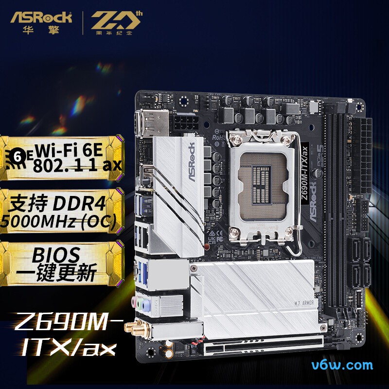 华擎Z690M-ITX