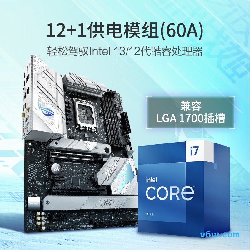 ROGROG STRIX B760-A GAMING WIFI主板图片