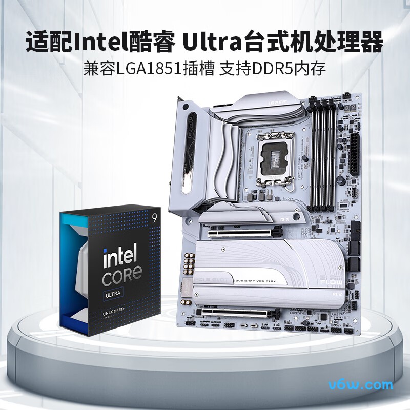 七彩虹iGame Z890 FLOW V20主板图片