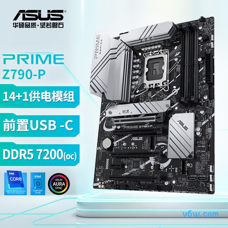 华硕PRIME Z790-P
