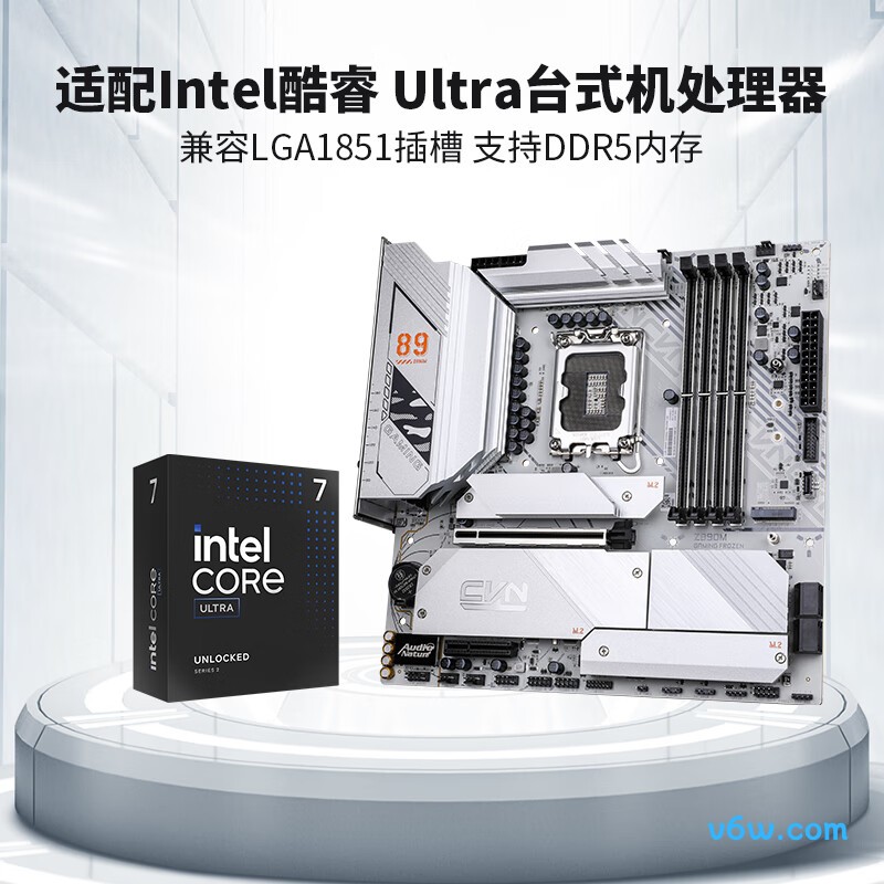 七彩虹CVN Z890M GAMING FROZEN V20主板图片