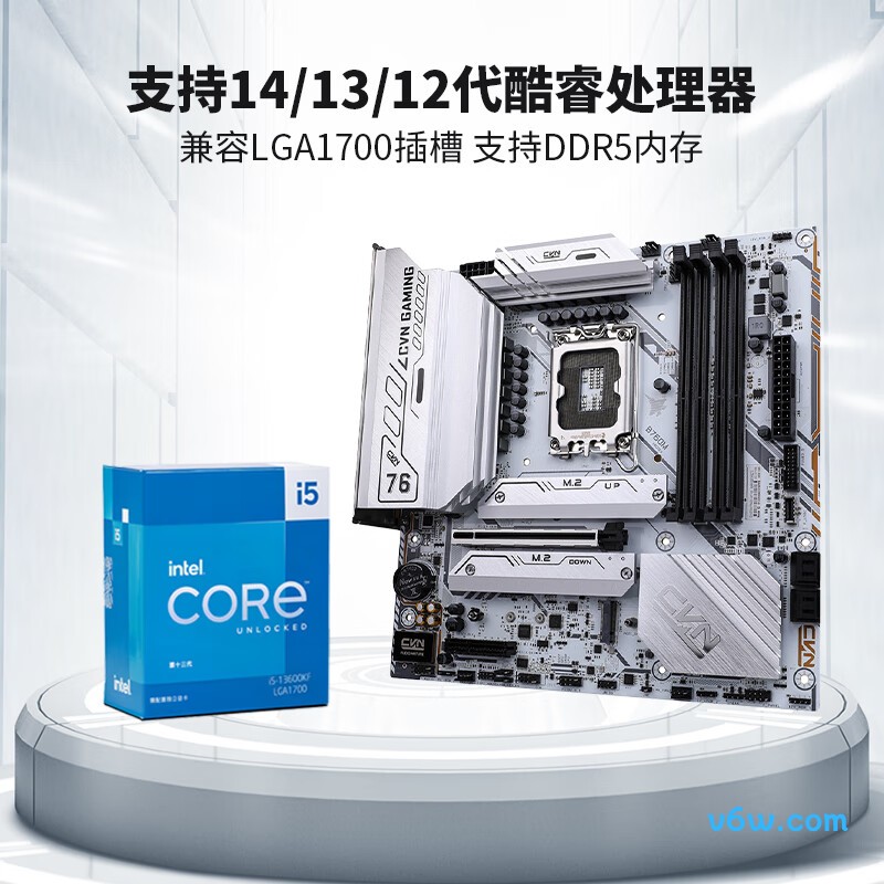 七彩虹CVN B760M FROZEN WIFI D5 V20主板图片