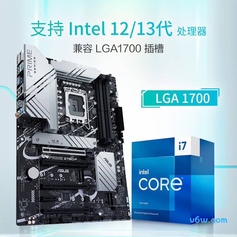 华硕PRIME Z790-P主板图片
