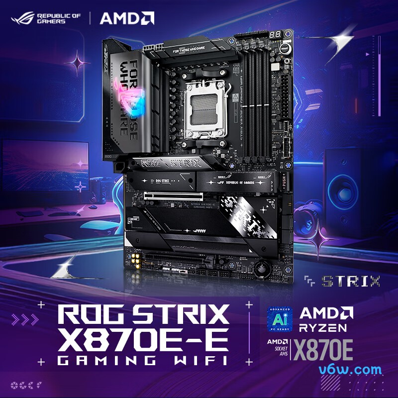 ROGROG STRIX X870E-E GAMING WIFI