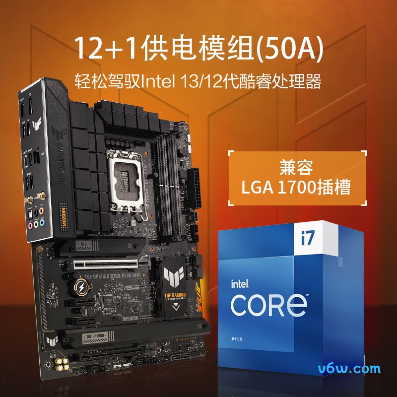 华硕TUF GAMING B760-PLUS WIFI主板图片