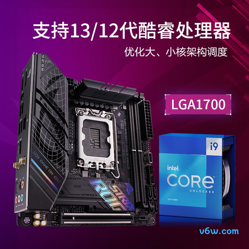 ROGROG STRIX B760-I GAMING WIFI主板图片