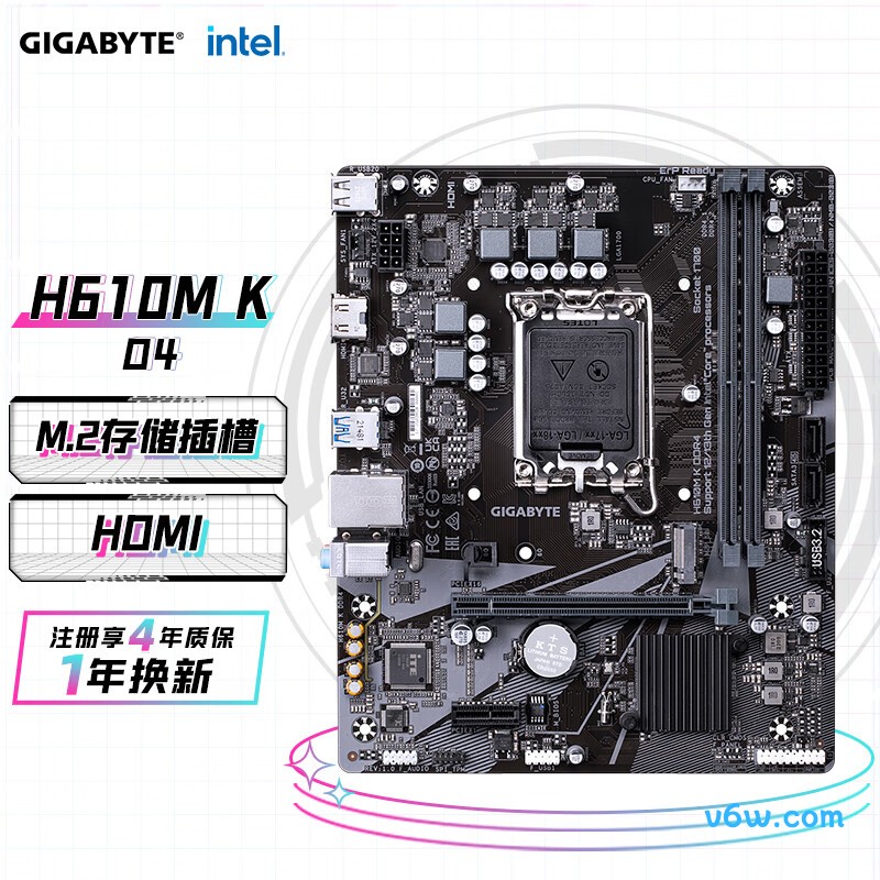 技嘉H610M K DDR4