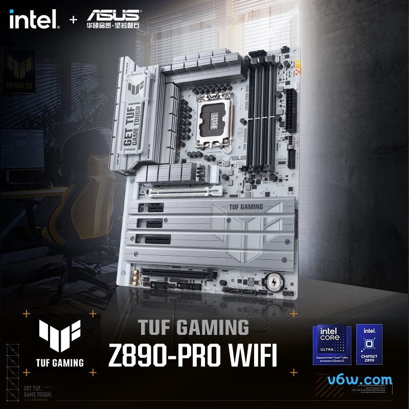 华硕TUF GAMING Z890-PRO WIFI