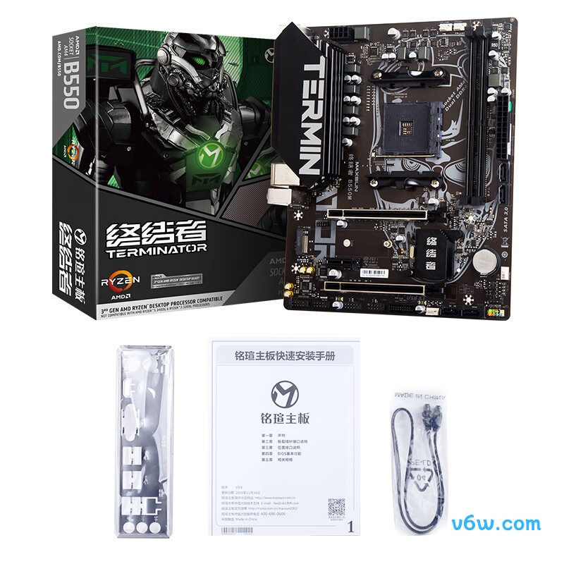 铭瑄MS-终结者 B550M主板图片