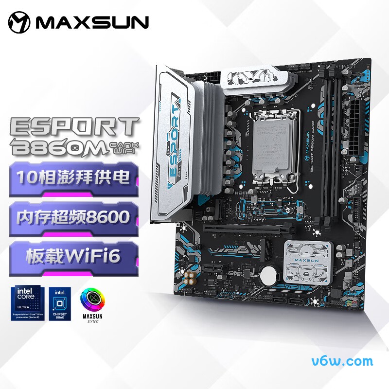 铭瑄MS-eSport B860M GANK WIFI