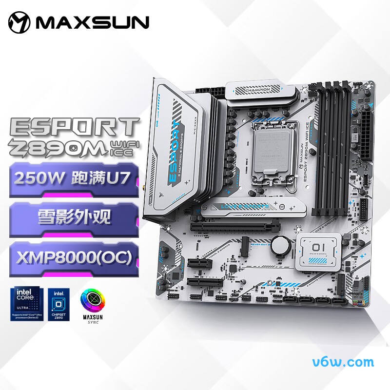 铭瑄MS-eSport Z890M WIFI ICE