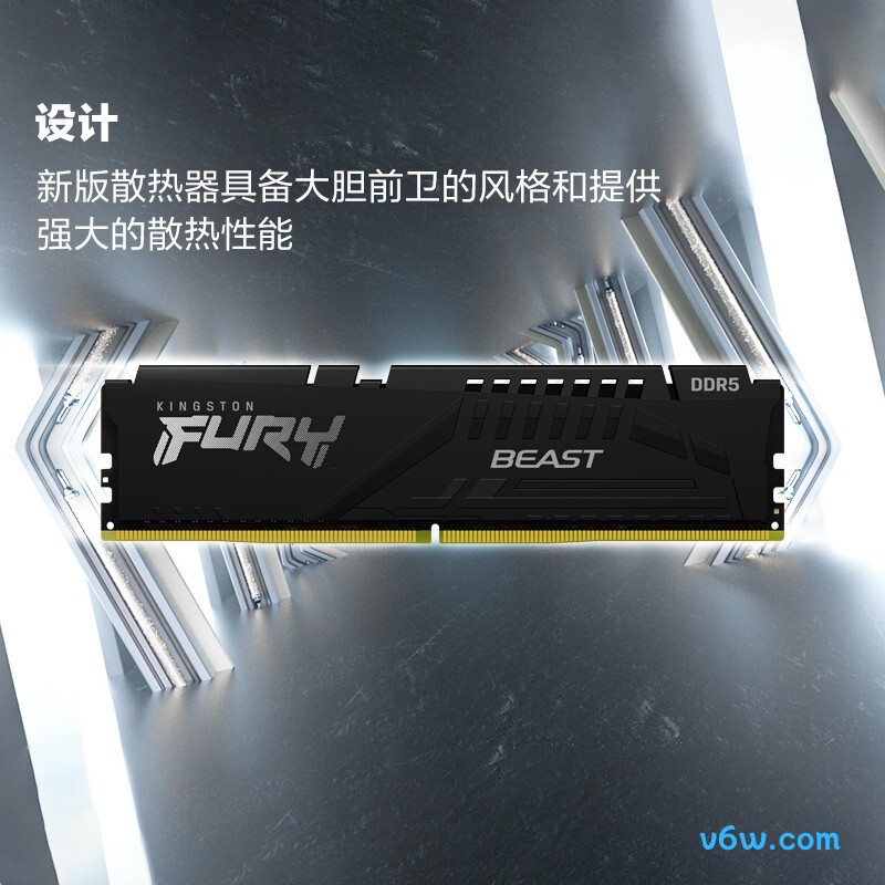金士顿 FURY 32GB(16G×2) DDR5 5600内存条图片