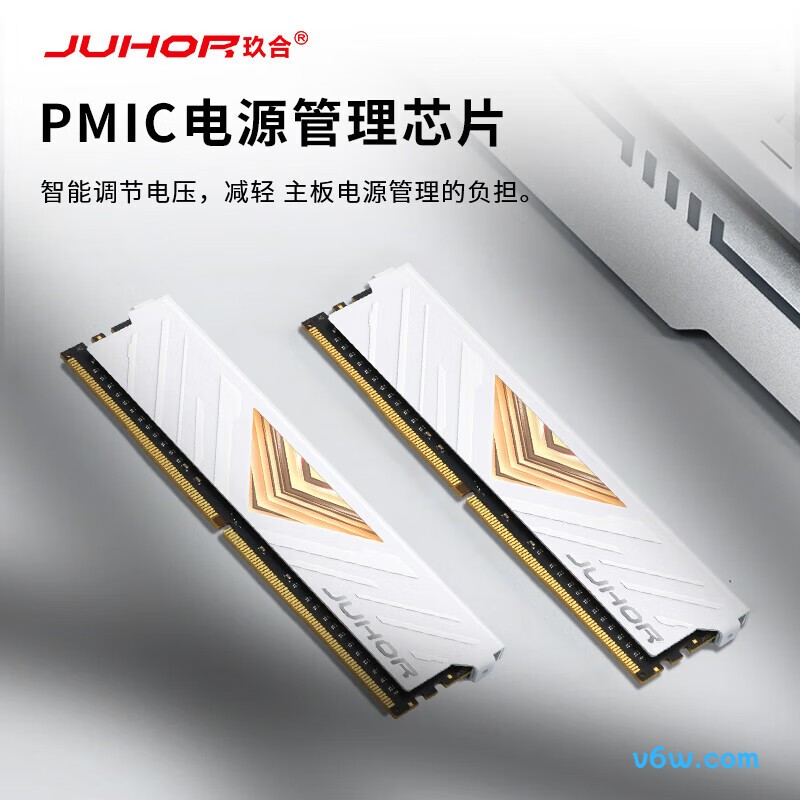 JUHOR玖合 32GB(16Gx2) DDR5 6000内存条图片