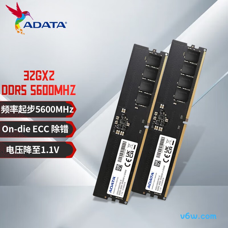 威刚64GB(32GBX2) DDR5 5600