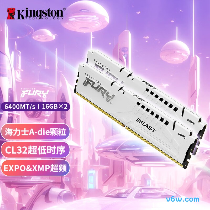 金士顿FURY 32GB(16G×2) DDR5 6400
