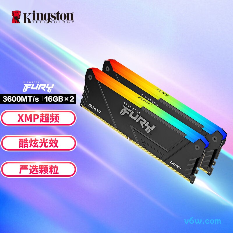 金士顿 FURY 32GB(16G×2) DDR4 3600
