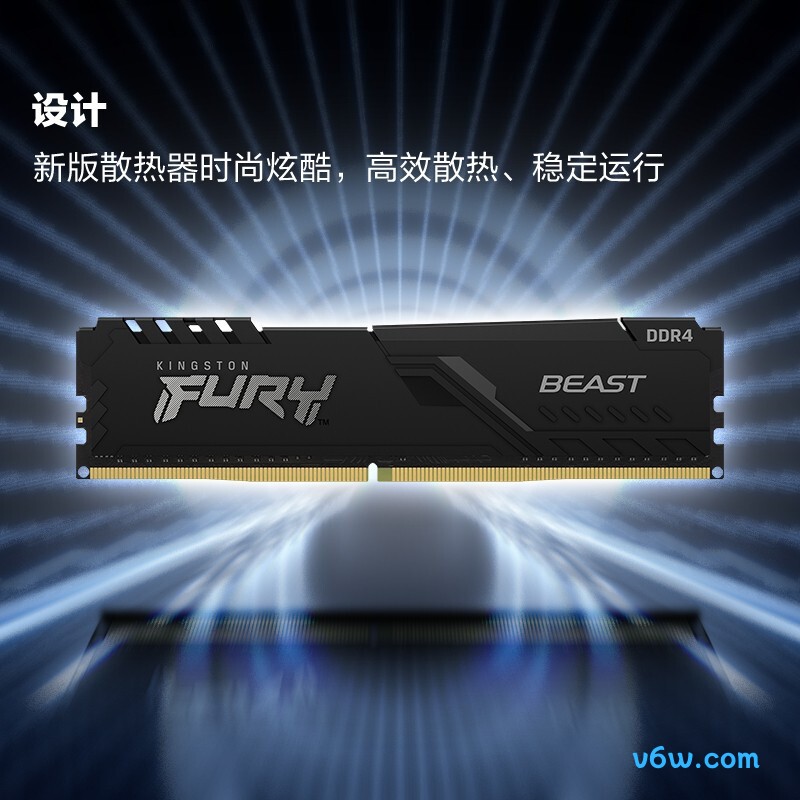 金士顿FURY 32GB DDR4 3200 C16内存条图片