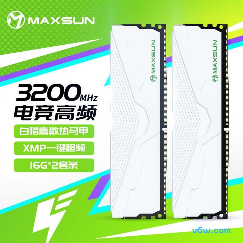 铭瑄 32GB(16GBX2) DDR4 3200