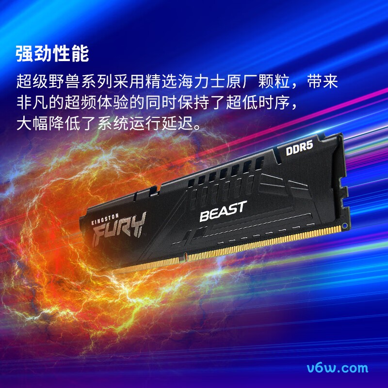 金士顿FURY 16GB DDR5 6000