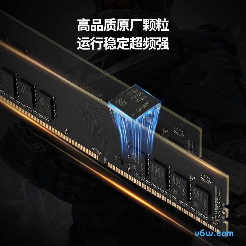 朗科32GB(16G×2) DDR4 3200内存条图片