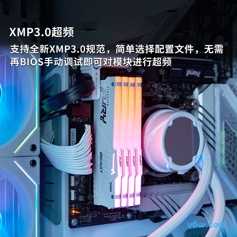 金士顿FURY 32GB(16G×2) DDR5 6000内存条图片