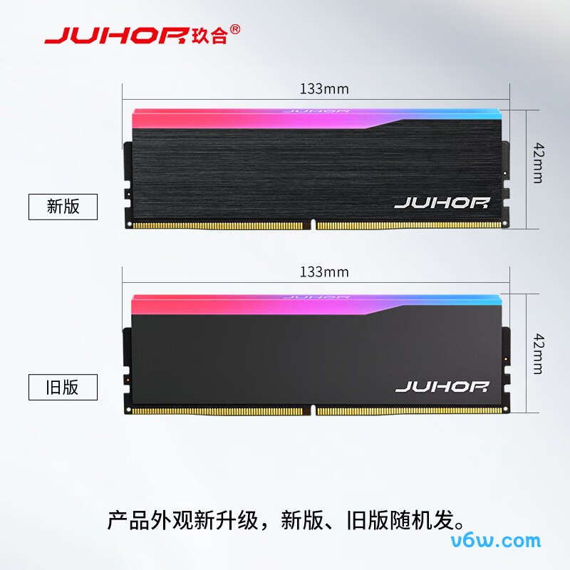 JUHOR玖合 32GB(16GBx2) DDR5 6400内存条图片