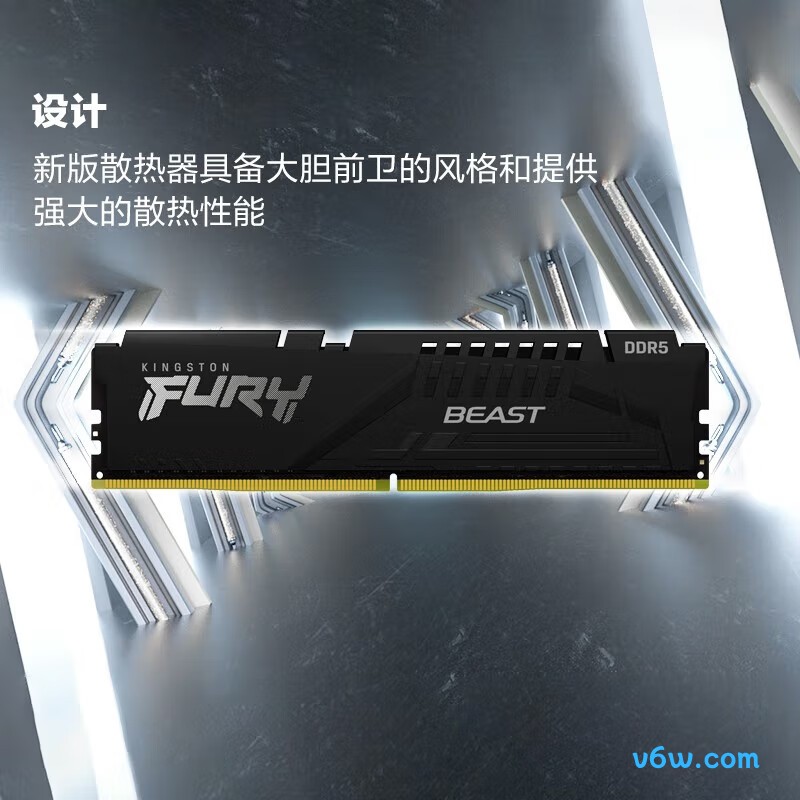 金士顿FURY 16GB DDR5 6000内存条图片